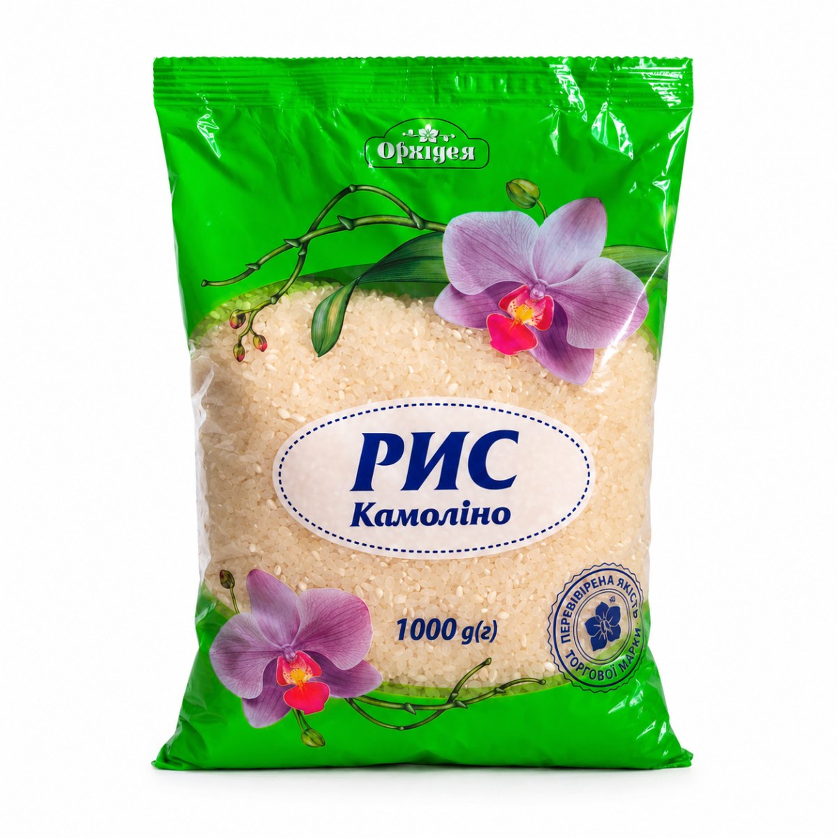 Рис Камоліно 1 кг оптом